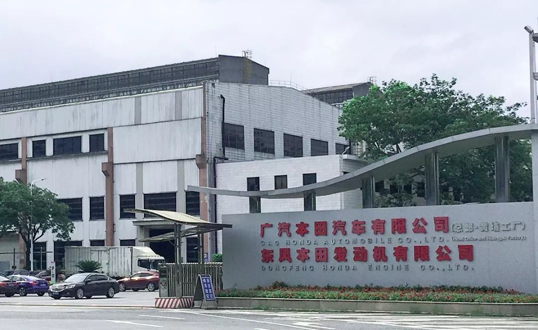 工業(yè)污泥處置新視野，晟啟經(jīng)典案例分享